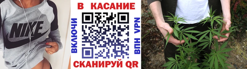 Купить наркотик аптеки Спасск МЕТАДОН  Alpha PVP  ГАШИШ  Бошки Шишки  Мефедрон  Cocaine 