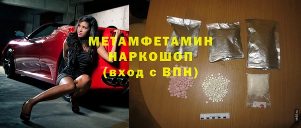 MDMA Алзамай