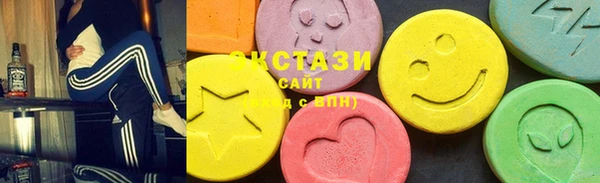 MDMA Алзамай