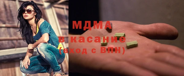 COCAINE Алексин
