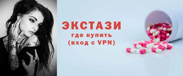 MDMA Алзамай