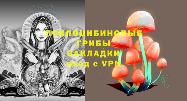 COCAINE Алексин