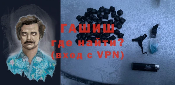 COCAINE Алексин