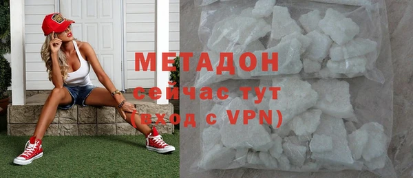 марки lsd Новокубанск